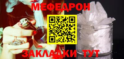PSILOCYBIN Наро-Фоминск