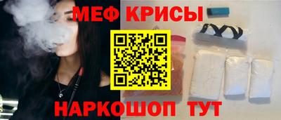 PSILOCYBIN Наро-Фоминск