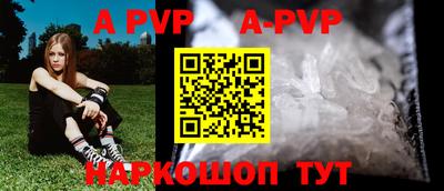 PSILOCYBIN Наро-Фоминск