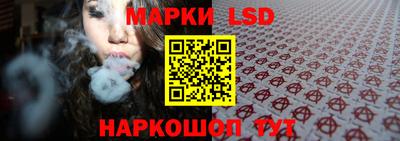эйфоретик Нальчик