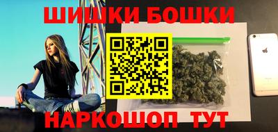 эйфоретик Нальчик