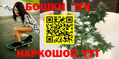мефедрон Нарткала