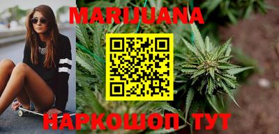 эйфоретик Нальчик