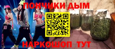 PSILOCYBIN Наро-Фоминск