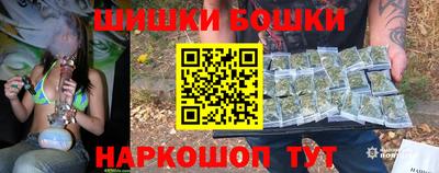 эйфоретик Нальчик
