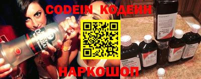 PSILOCYBIN Наро-Фоминск
