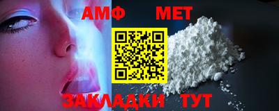 PSILOCYBIN Наро-Фоминск