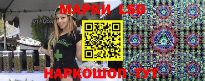 PSILOCYBIN Наро-Фоминск