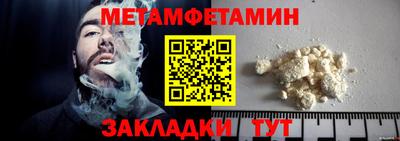 PSILOCYBIN Наро-Фоминск