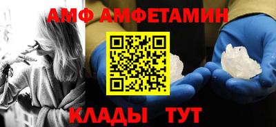 мефедрон Нарткала