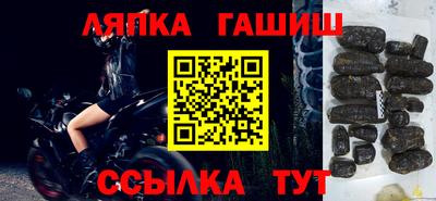 PSILOCYBIN Наро-Фоминск