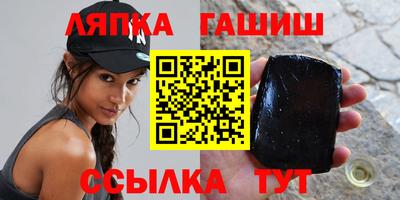 PSILOCYBIN Наро-Фоминск