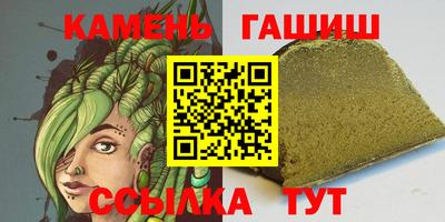PSILOCYBIN Наро-Фоминск