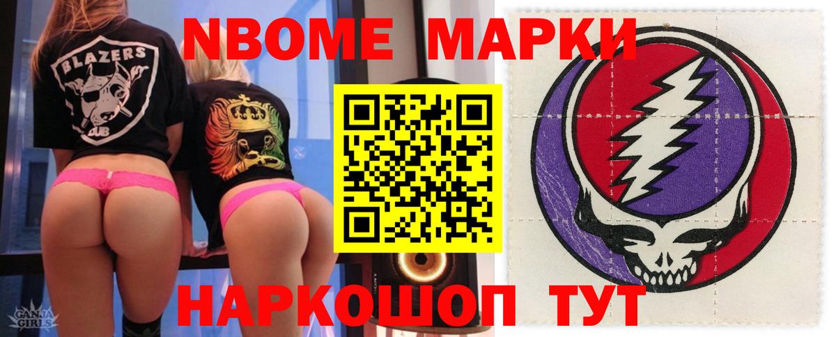 ЛСД экстази ecstasy  Вход с VPN  LSD-25 экстази ecstasy  Троицк 